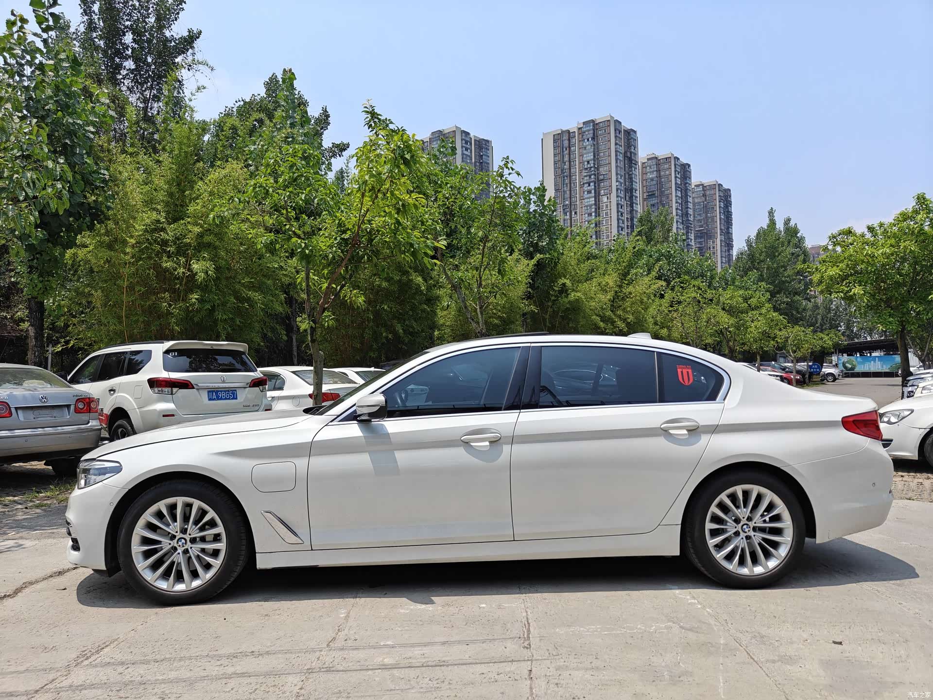 BMW 5 Series, 2020 7