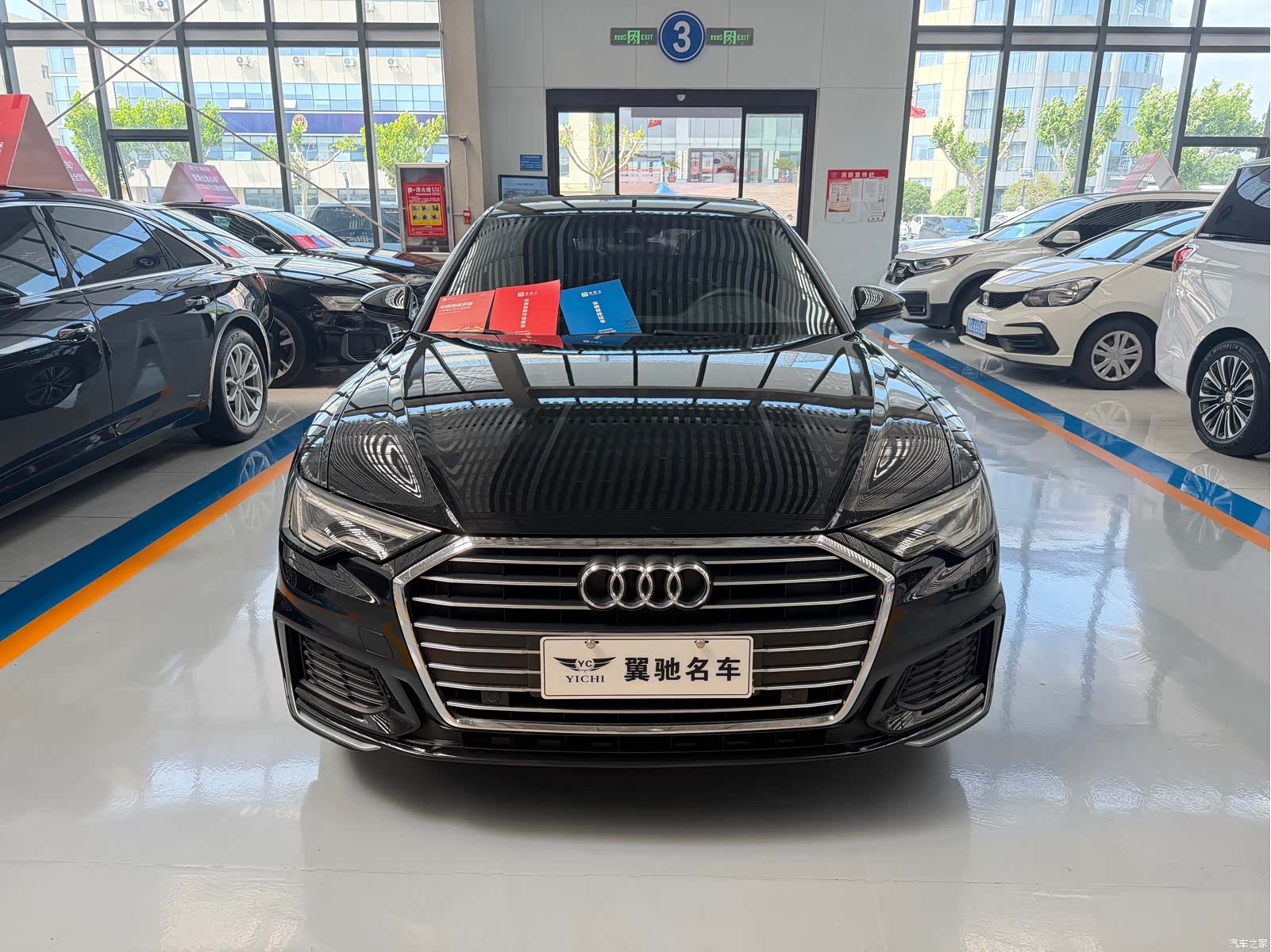 Audi A6L, 2021 3