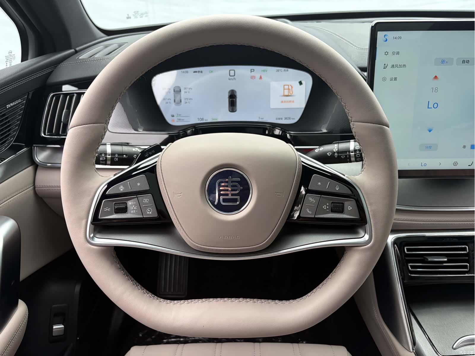 BYD Tang, 2025 9
