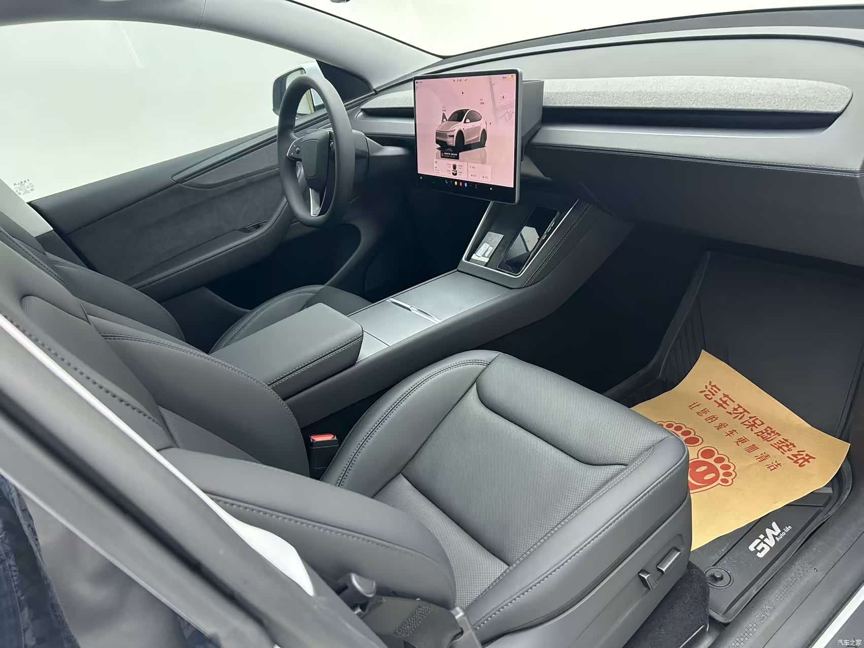 Tesla Model Y, 2025 13