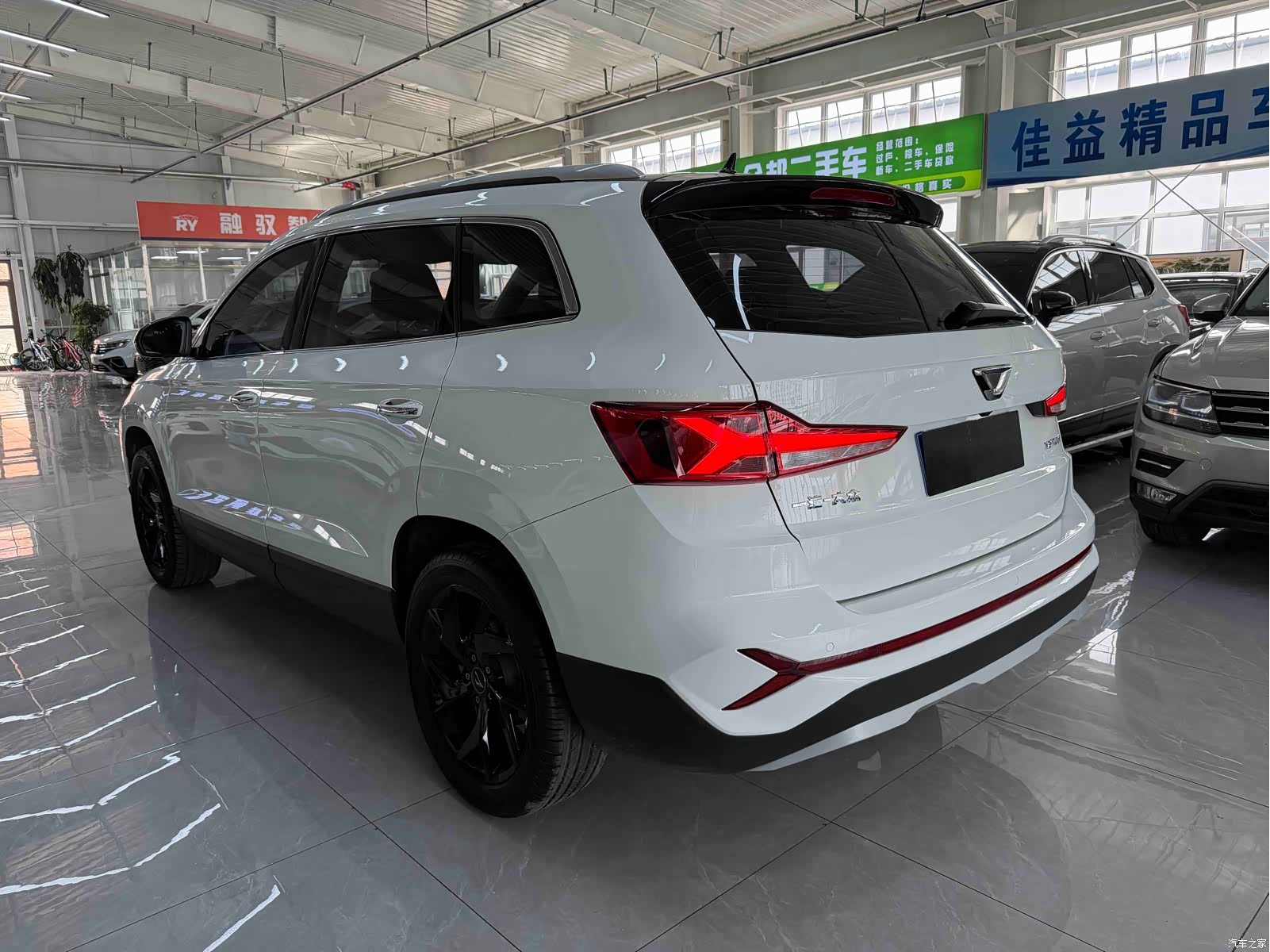 Volkswagen VS7, 2023 6