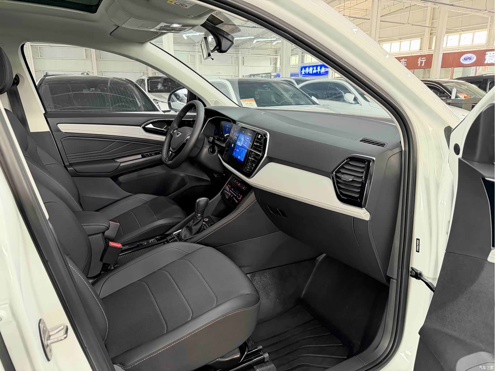 Volkswagen VS7, 2023 17