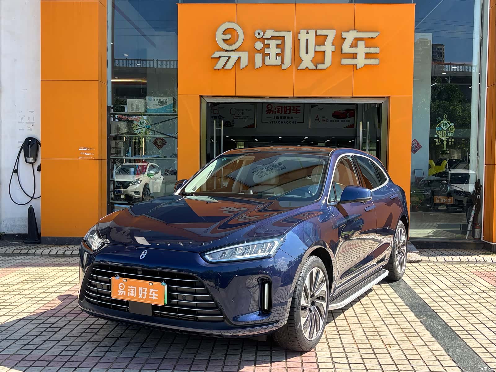 AITO M5, 2022 1