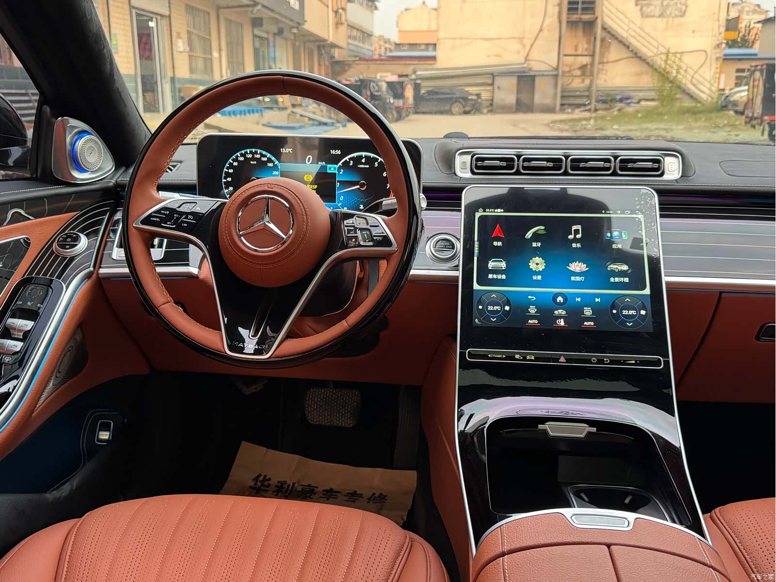 Mercedes-Benz S-Class, 2011 14