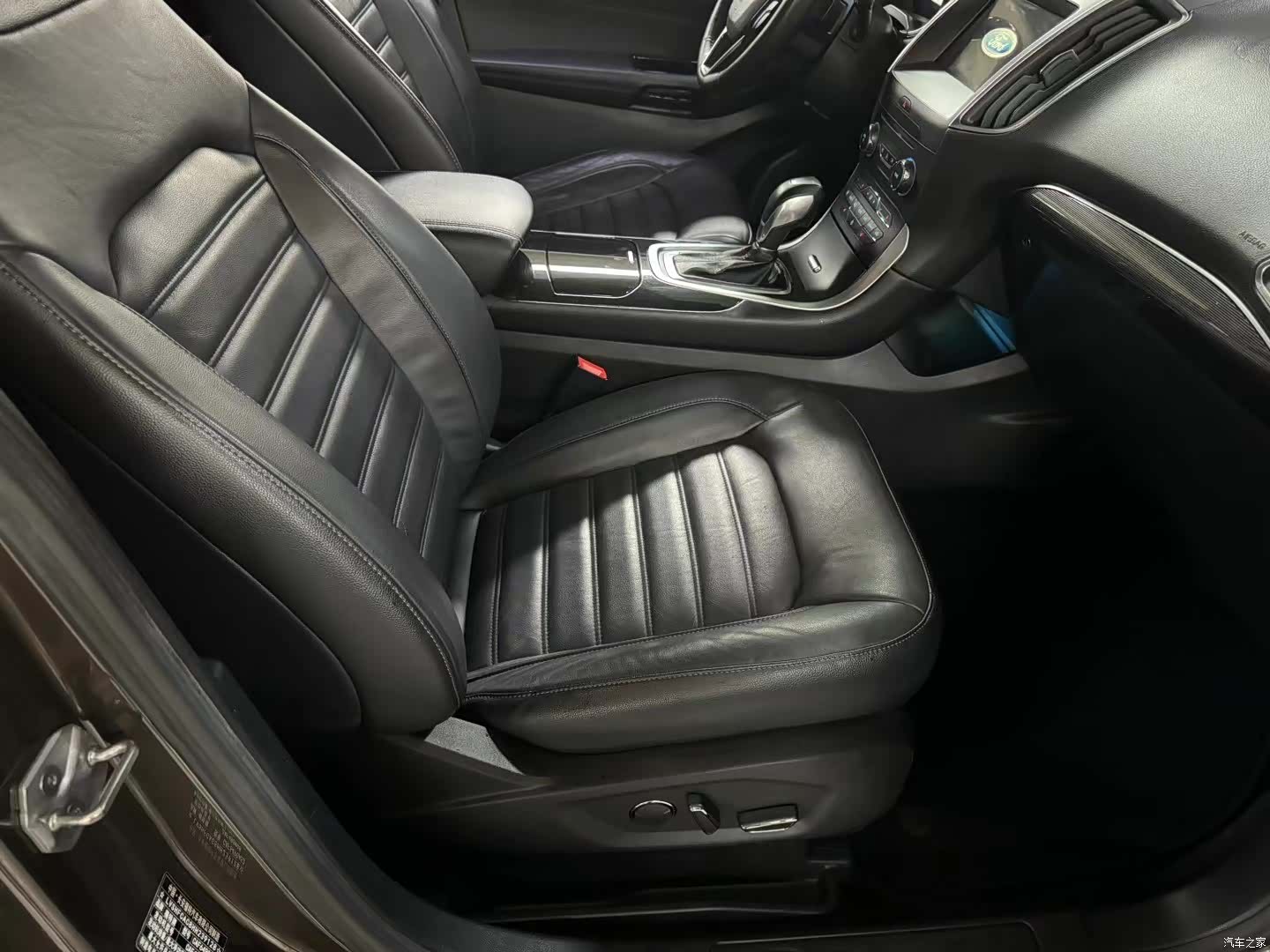 Ford Edge, 2017 7