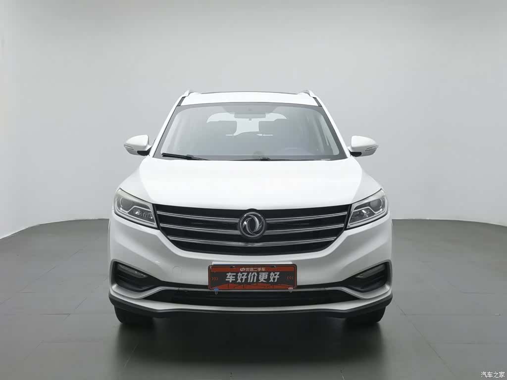 DongFeng 580, 2020 3