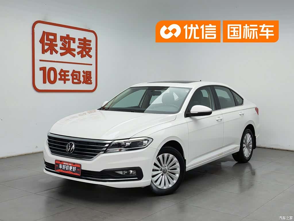 Volkswagen Lavida