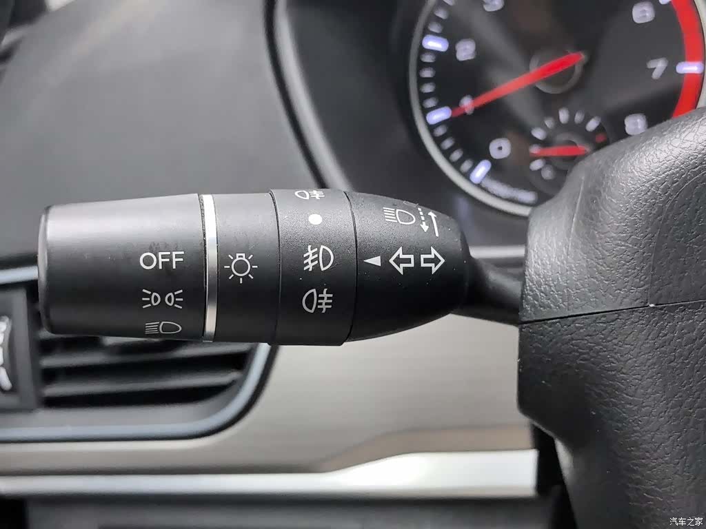 Haval H6, 2021 21
