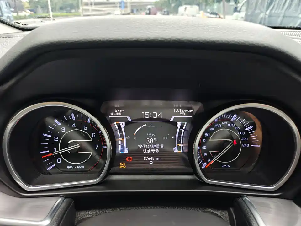 Jeep Grand Commander Jeep Grand Commander