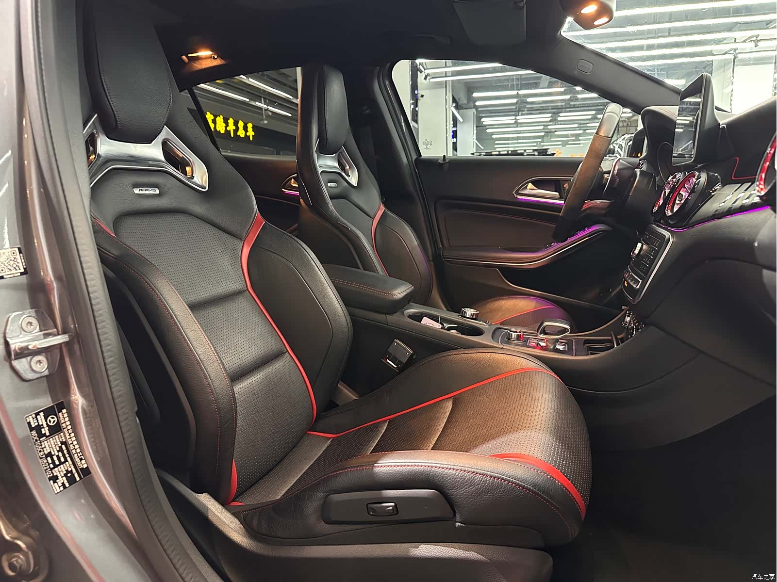 Mercedes-Benz GLA, 2019 12