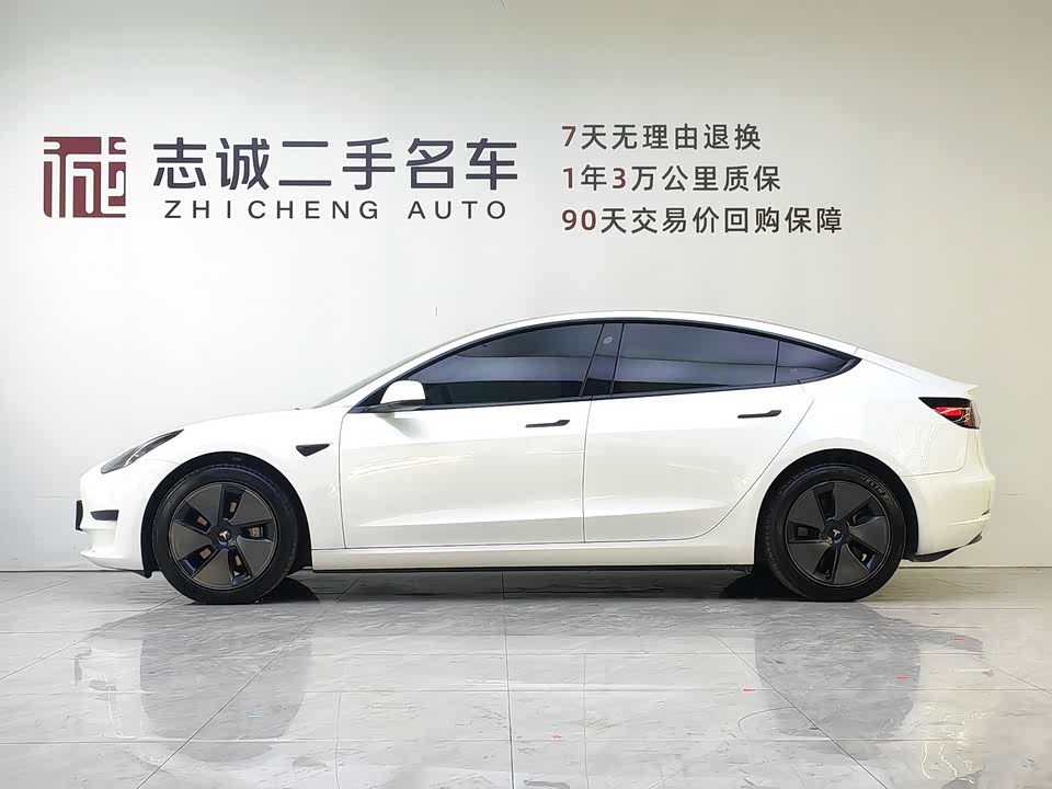 Tesla Model 3 Tesla Model 3