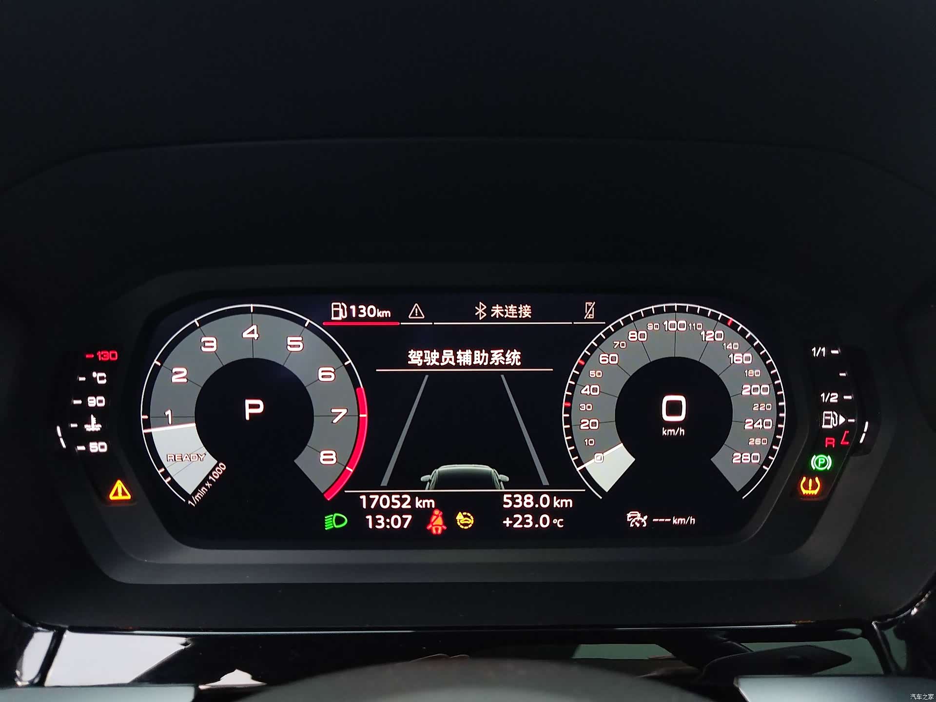 Audi A3, 2022 17