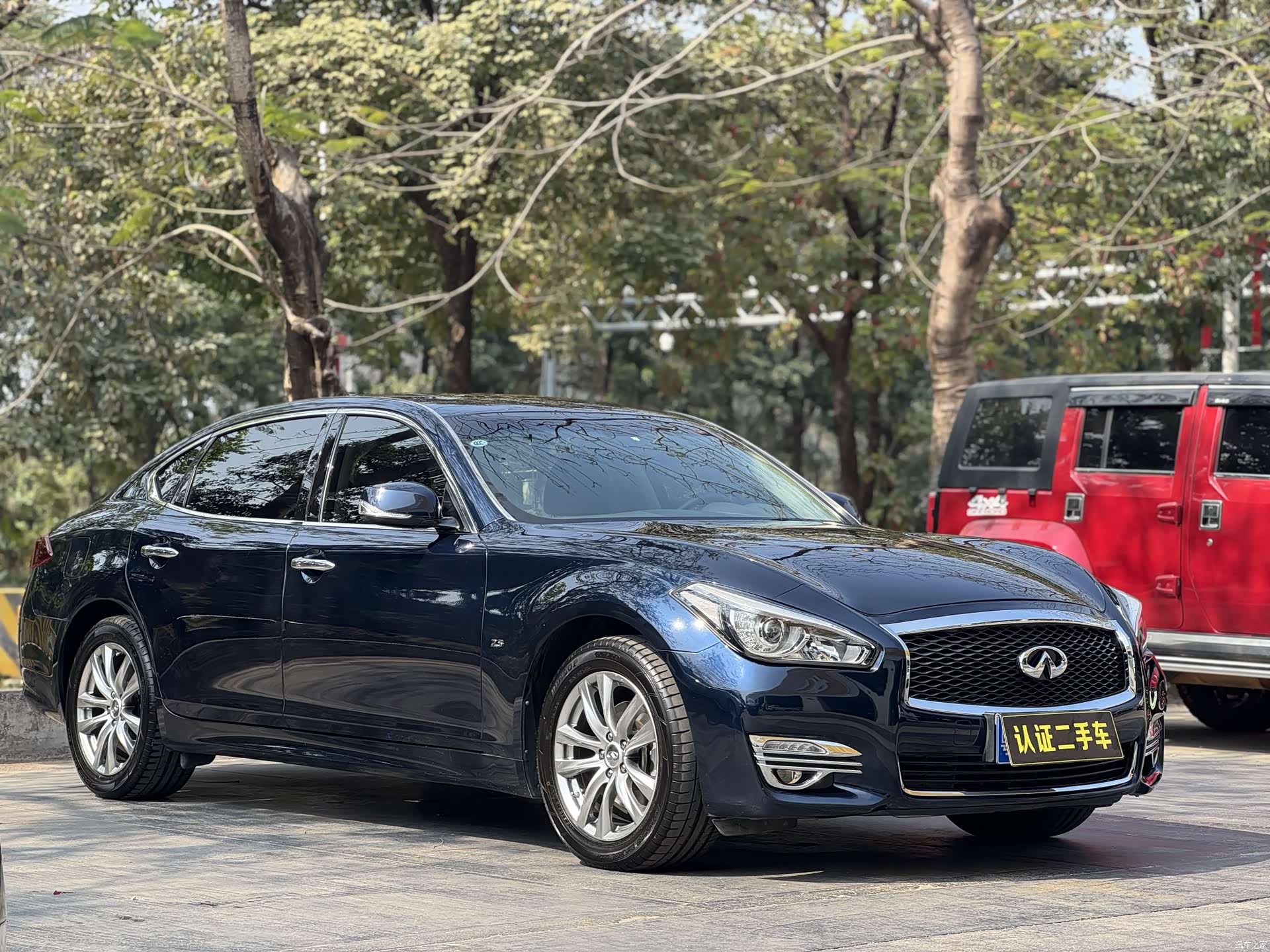 Infiniti Q70, 2018 3