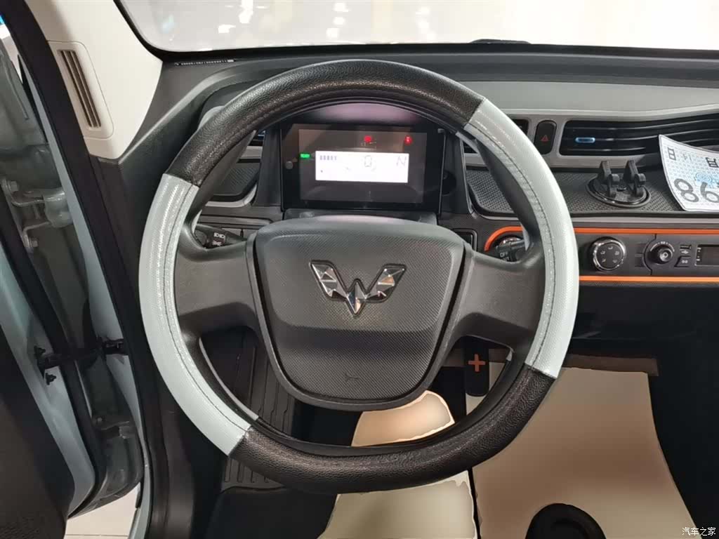Wuling MINIEV, 2023 11