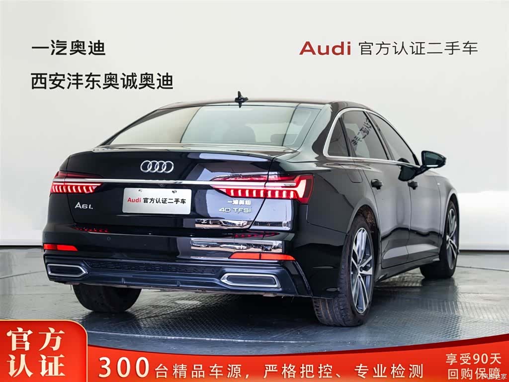 Audi A6L, 2021 все фото