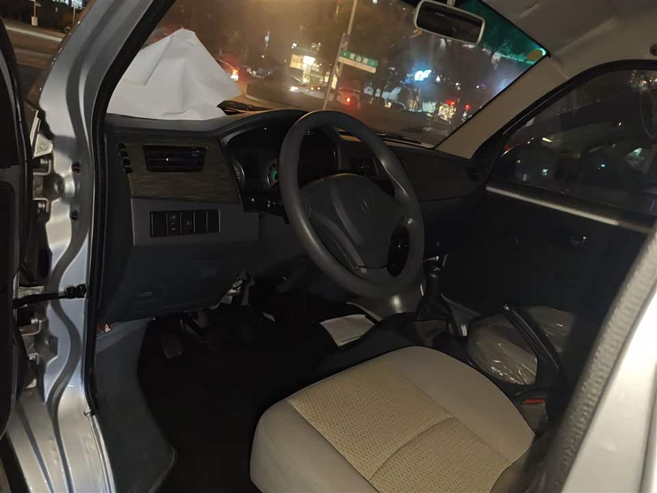 Jinbei Little Sea Lion X30