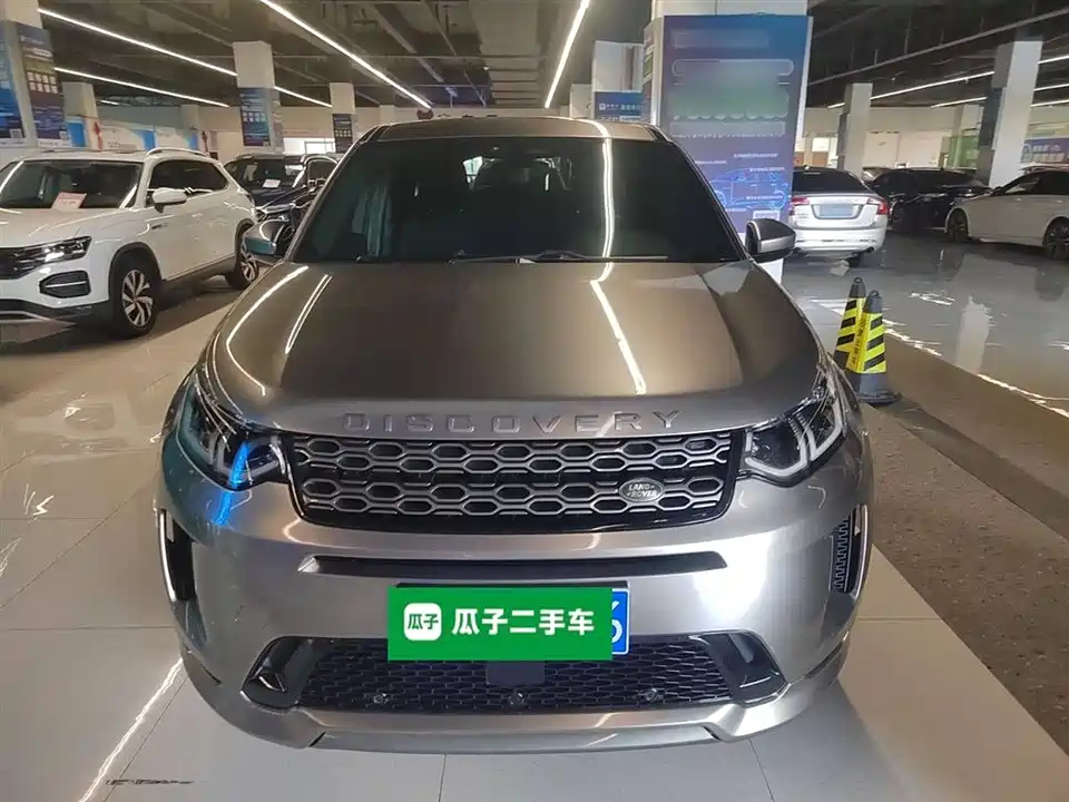 Land Rover Discover sports