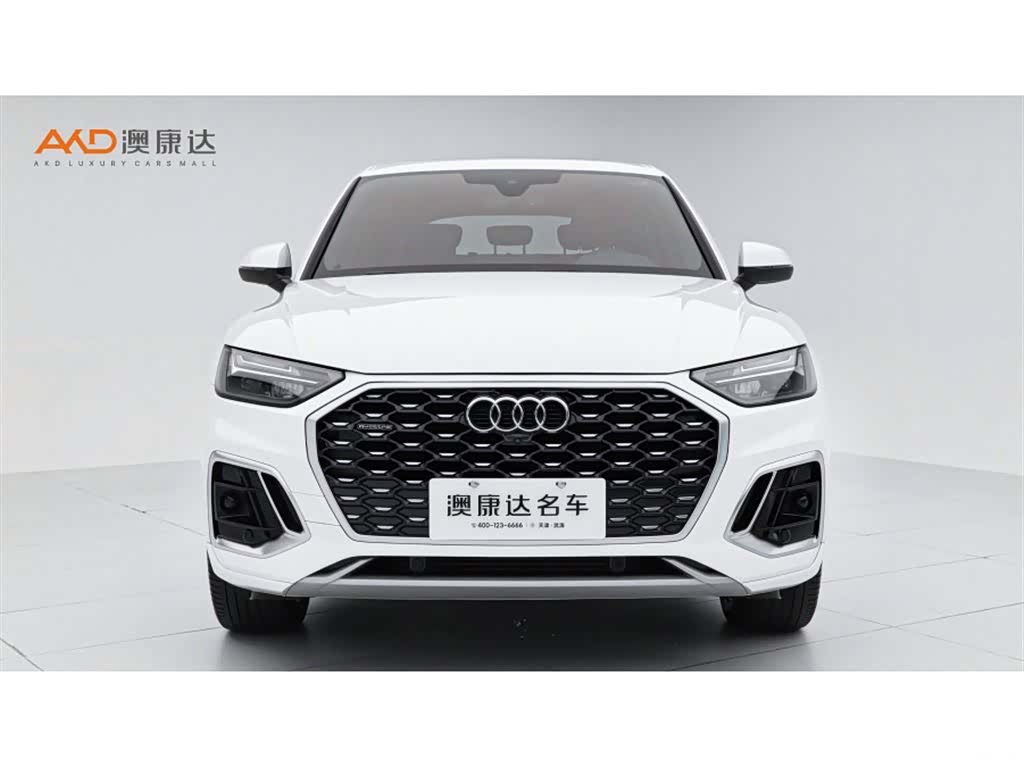 Audi Q5L, 2022 2