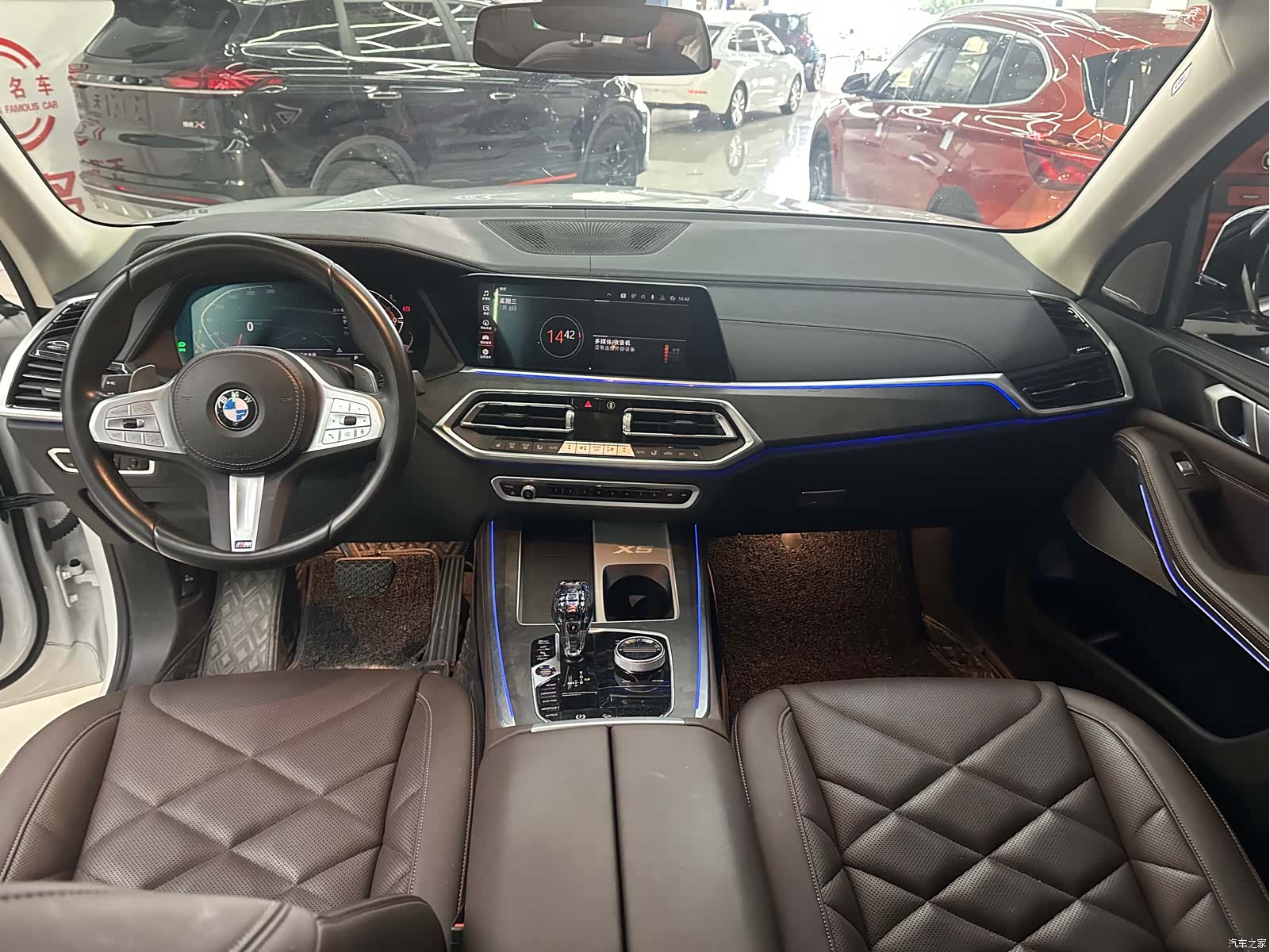 BMW X5, 2023 18