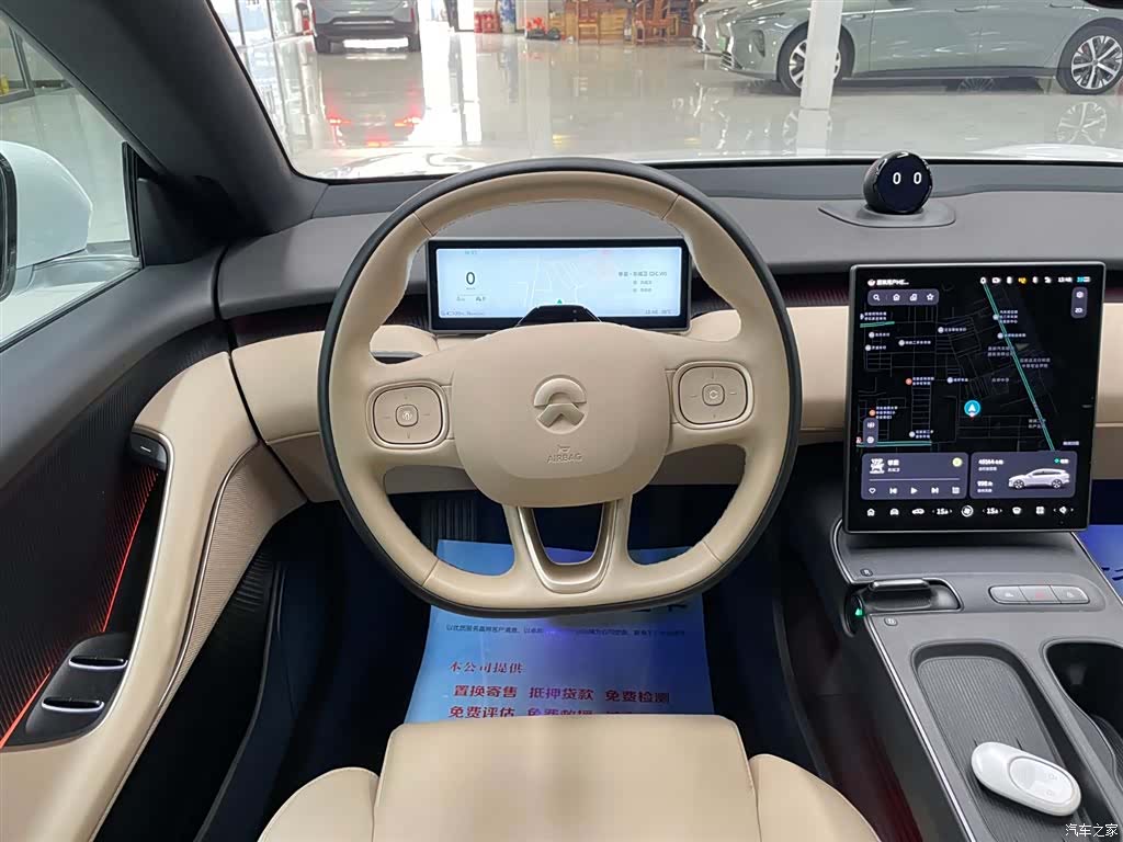 NIO ET5, 2023 12