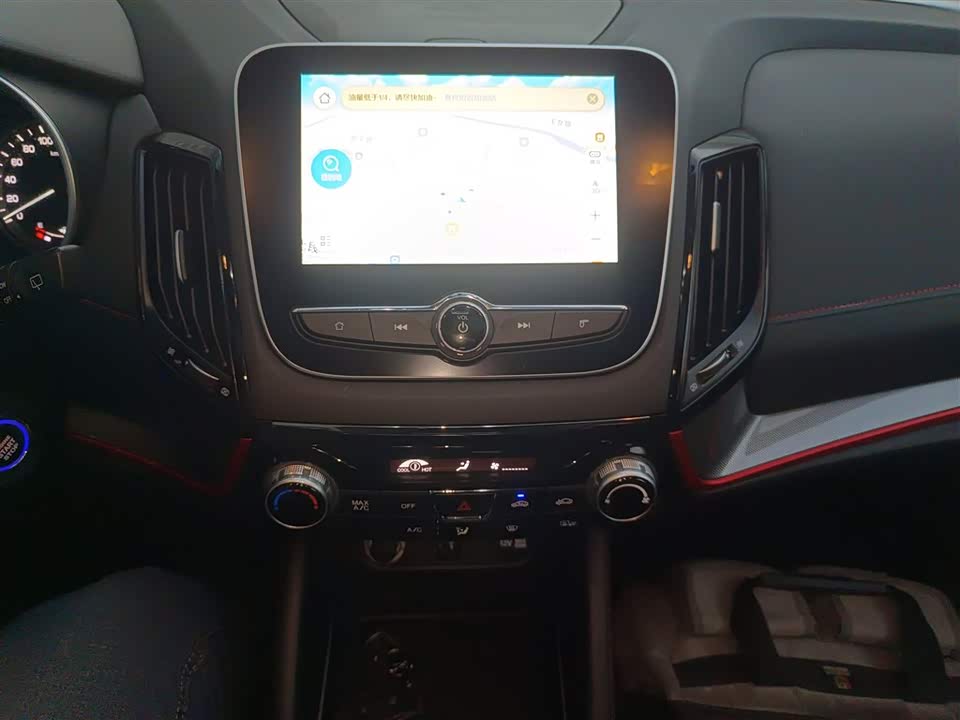 Changan CS55
