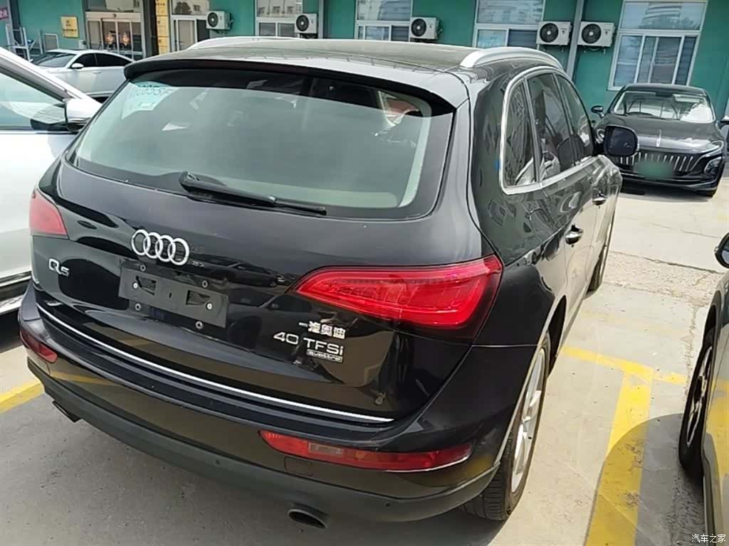 Audi Q5, 2016 7