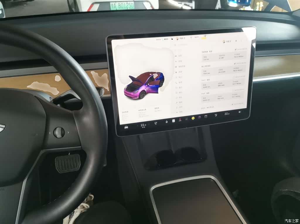 Tesla Model Y, 2022 10