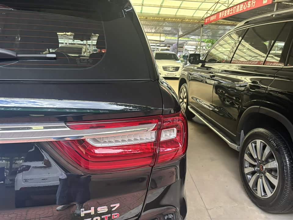 Hongqi HS7 Hongqi HS7