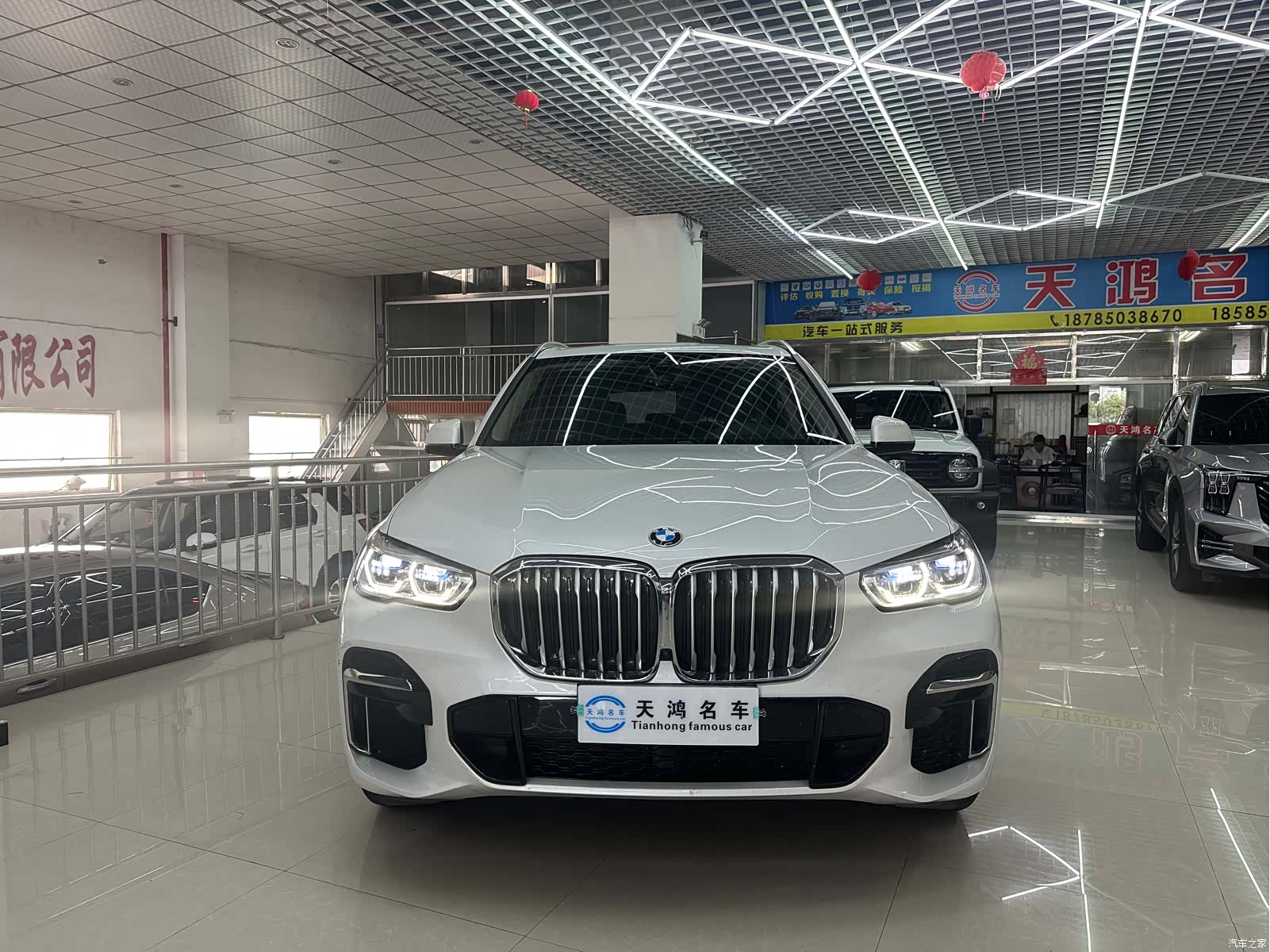 BMW X5, 2023 1