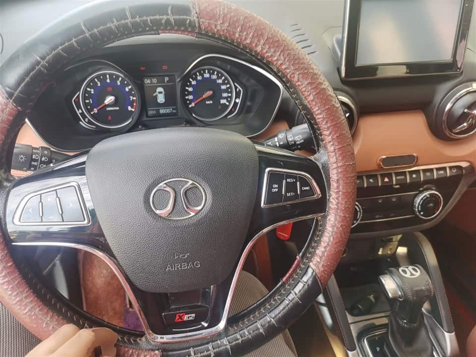 BAIC Shenbao X35