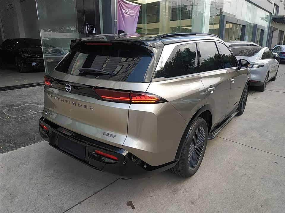 Nissan Exploring the land