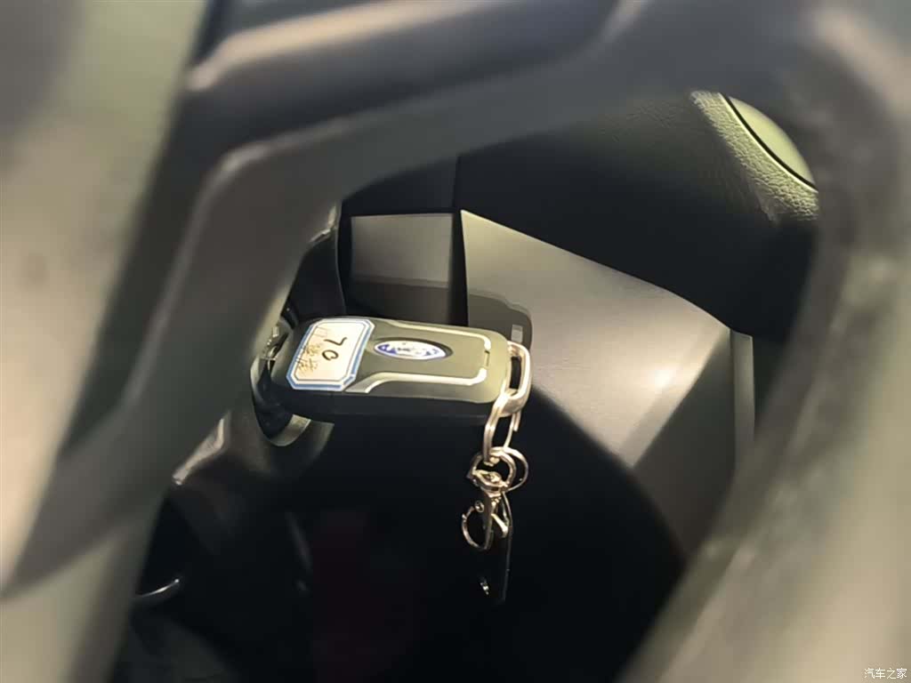 Ford Kuga, 2017 9