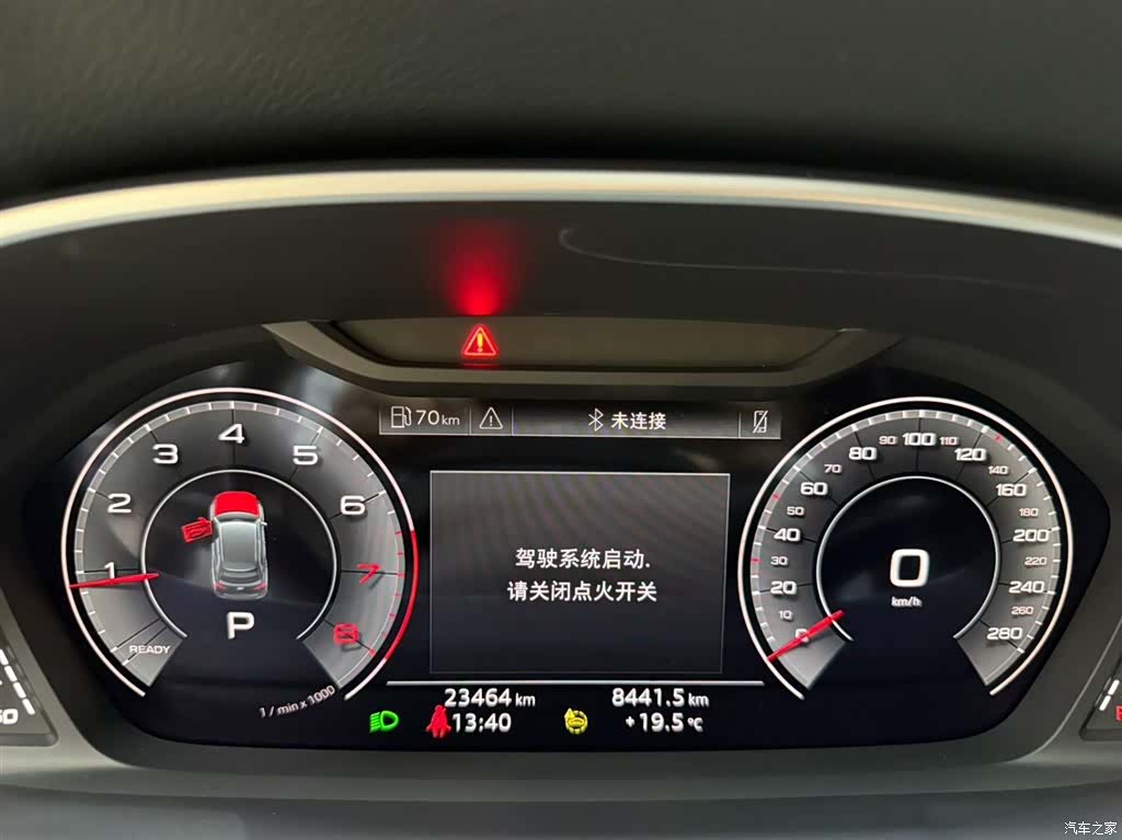 Audi Q3, 2023 10