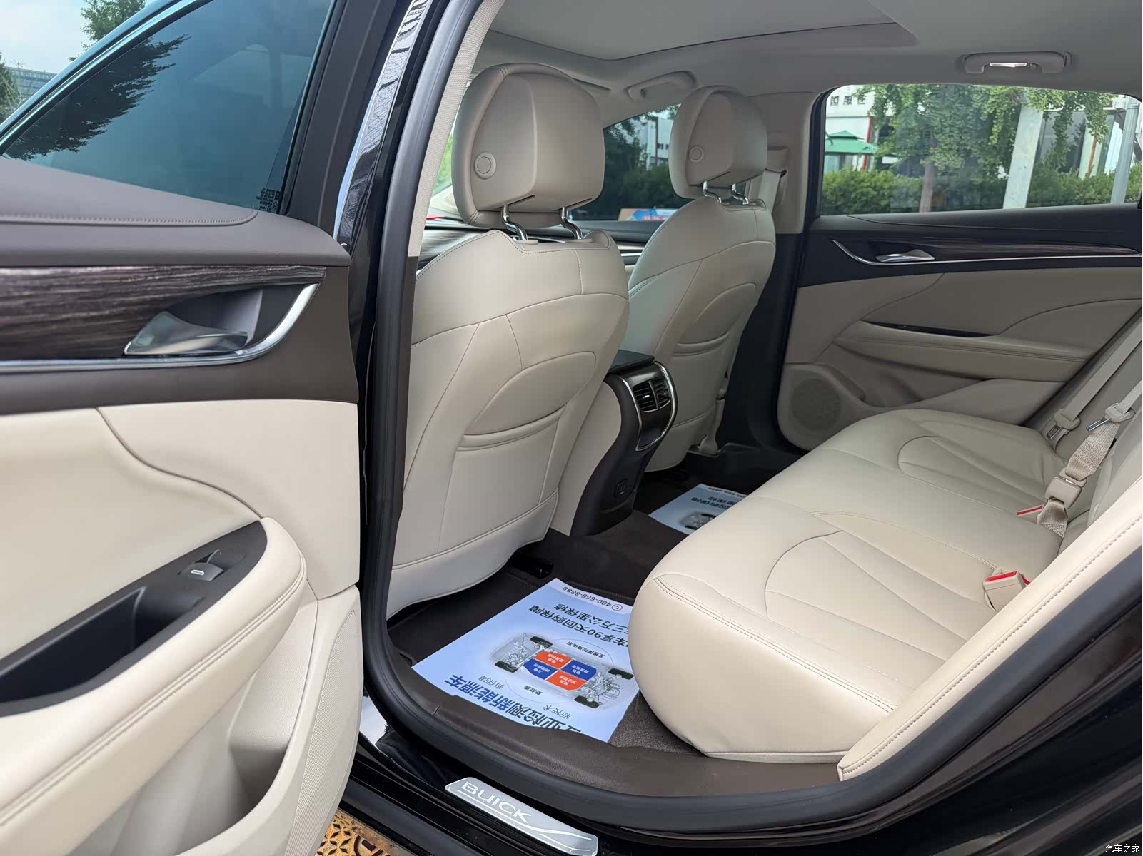 Buick LaCrosse, 2017 7