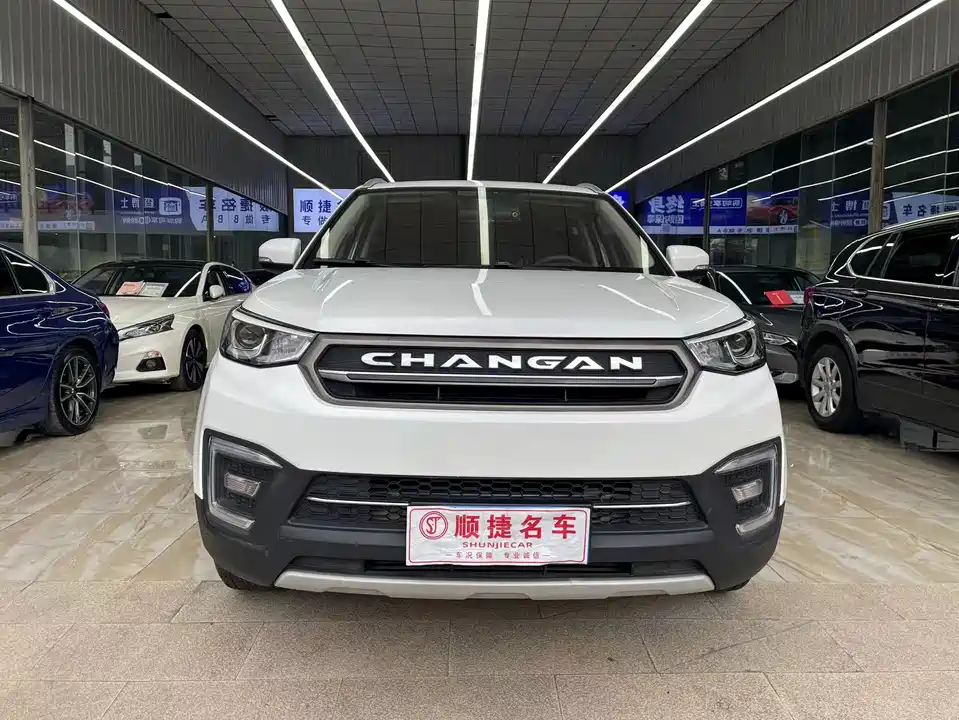 Changan CS55 Changan CS55