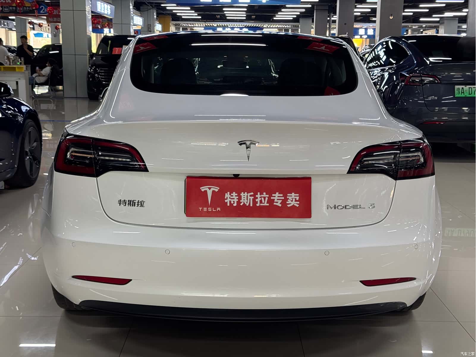 Tesla Model 3, 2021 8