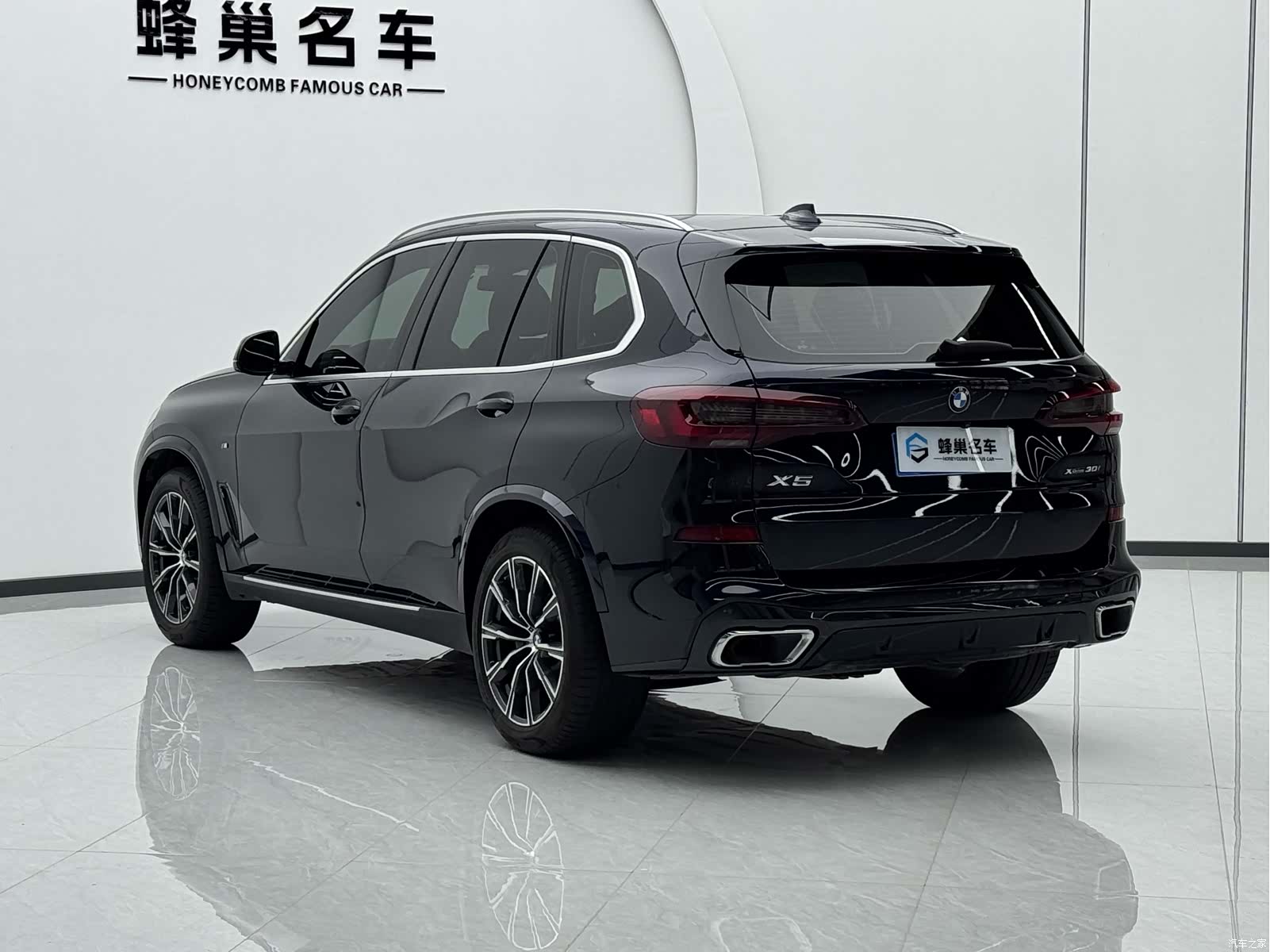 BMW X5, 2021 6