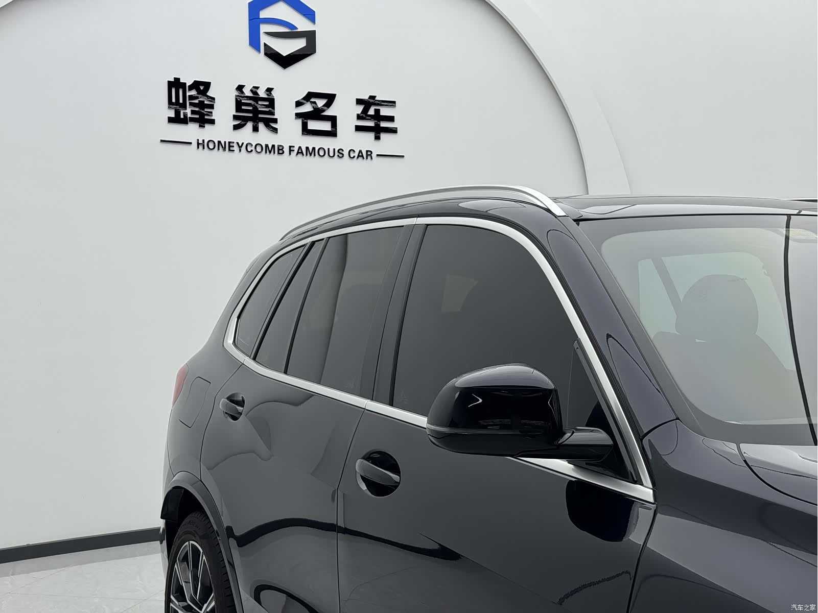 BMW X5, 2021 9