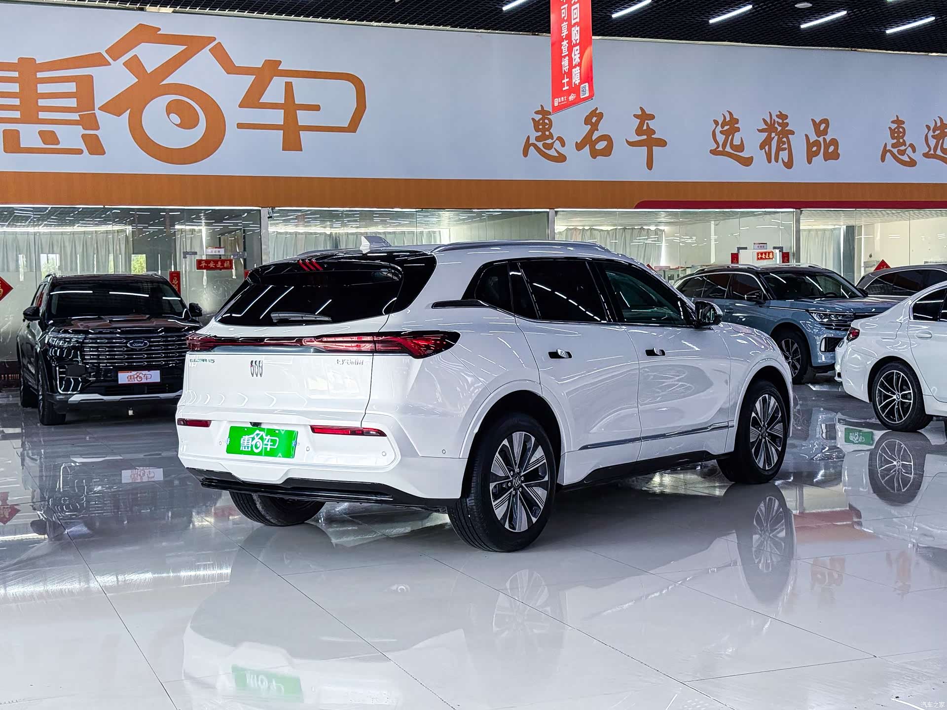 Buick E5, 2025 18