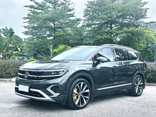 ���� 2021�� 530TSI �����콢ʤ����Pro