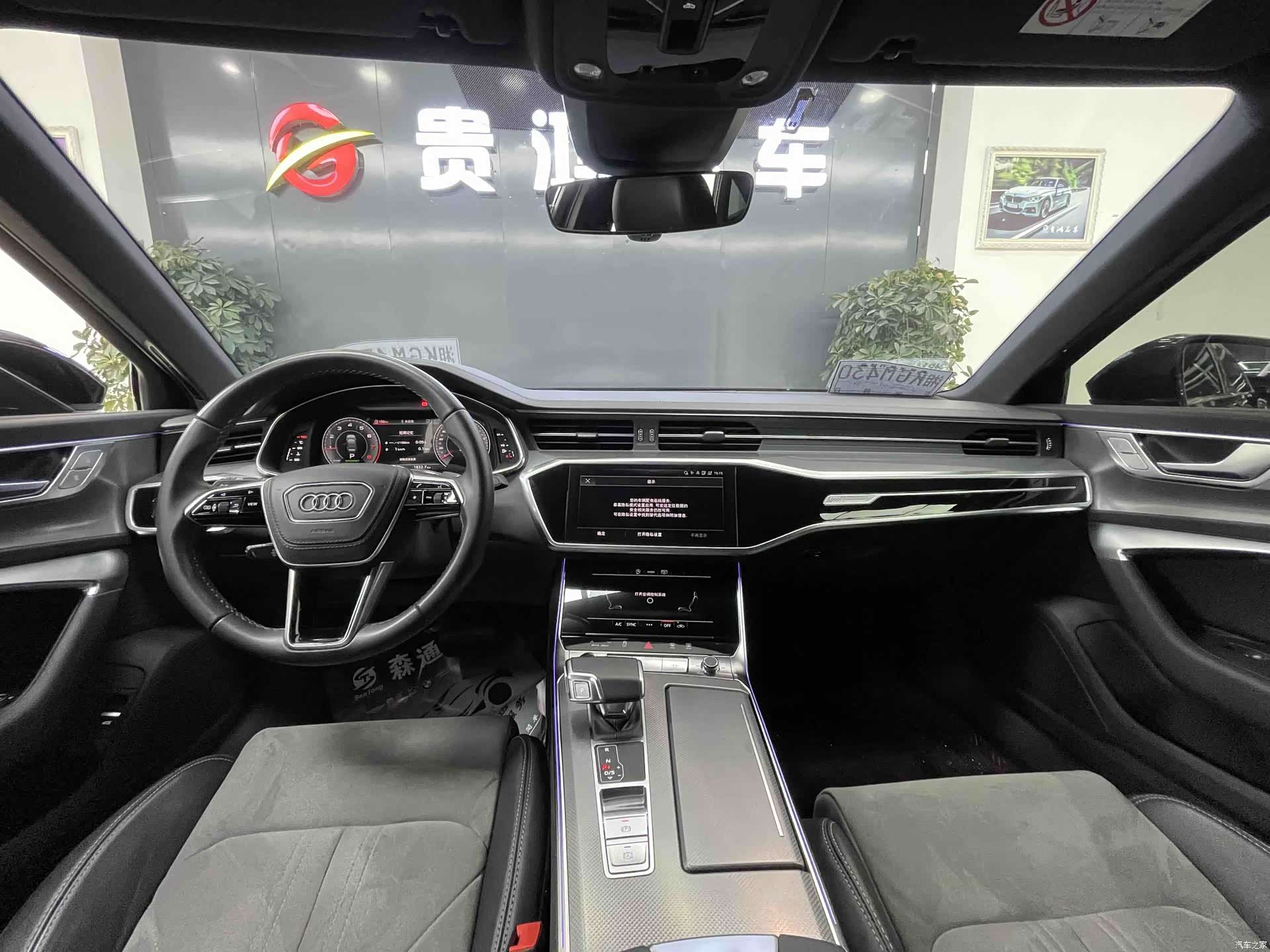Audi A6L, 2024 все фото
