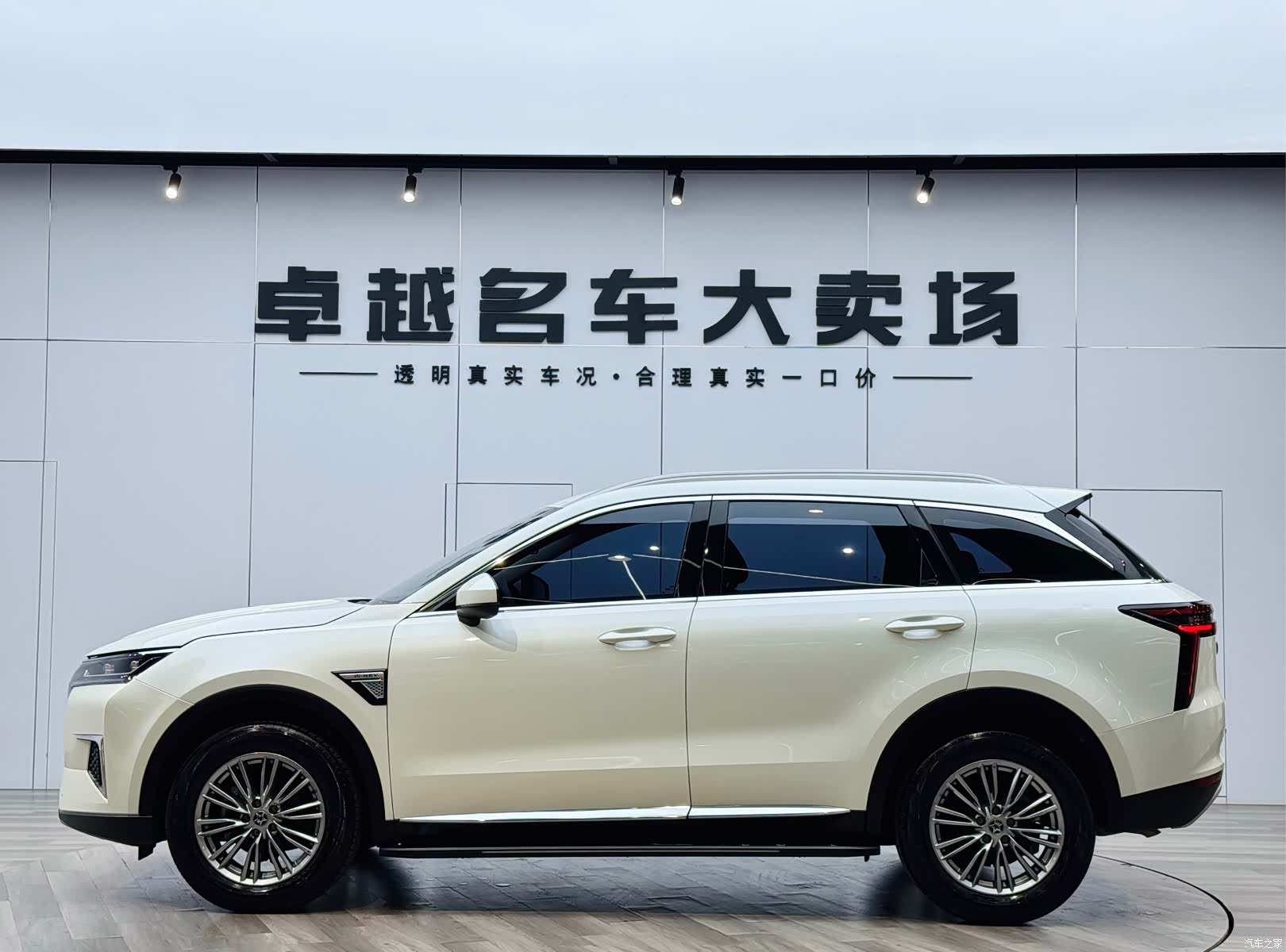 Nissan 48V, 2022 4