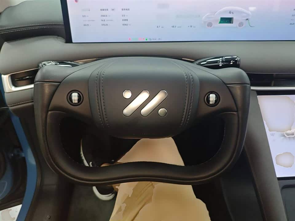 IM Motors Zhiji LS6 IM Motors Zhiji LS6
