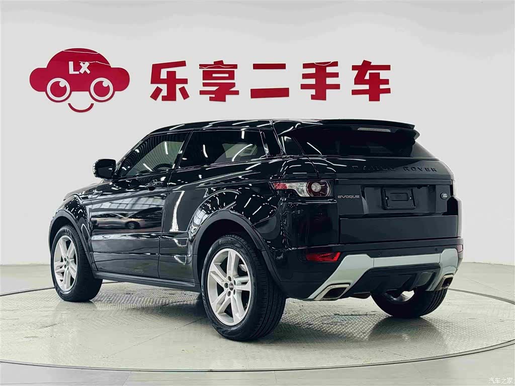 Land Rover Range Rover, 2013 3
