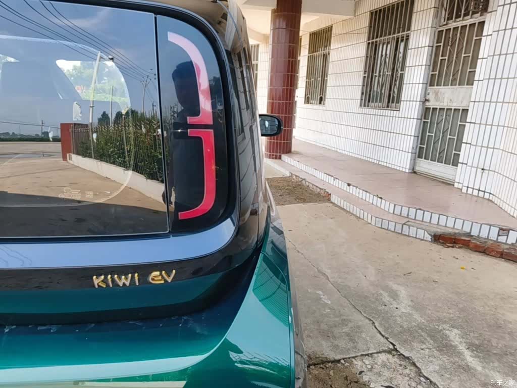 Wuling Yuan, 2024 8