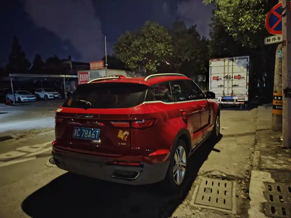 Zotye T700 Zotye T700