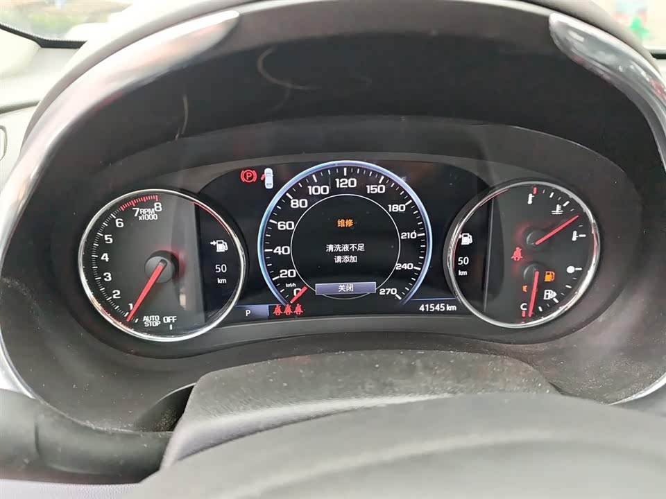 Chevrolet Mai Ruibao XL