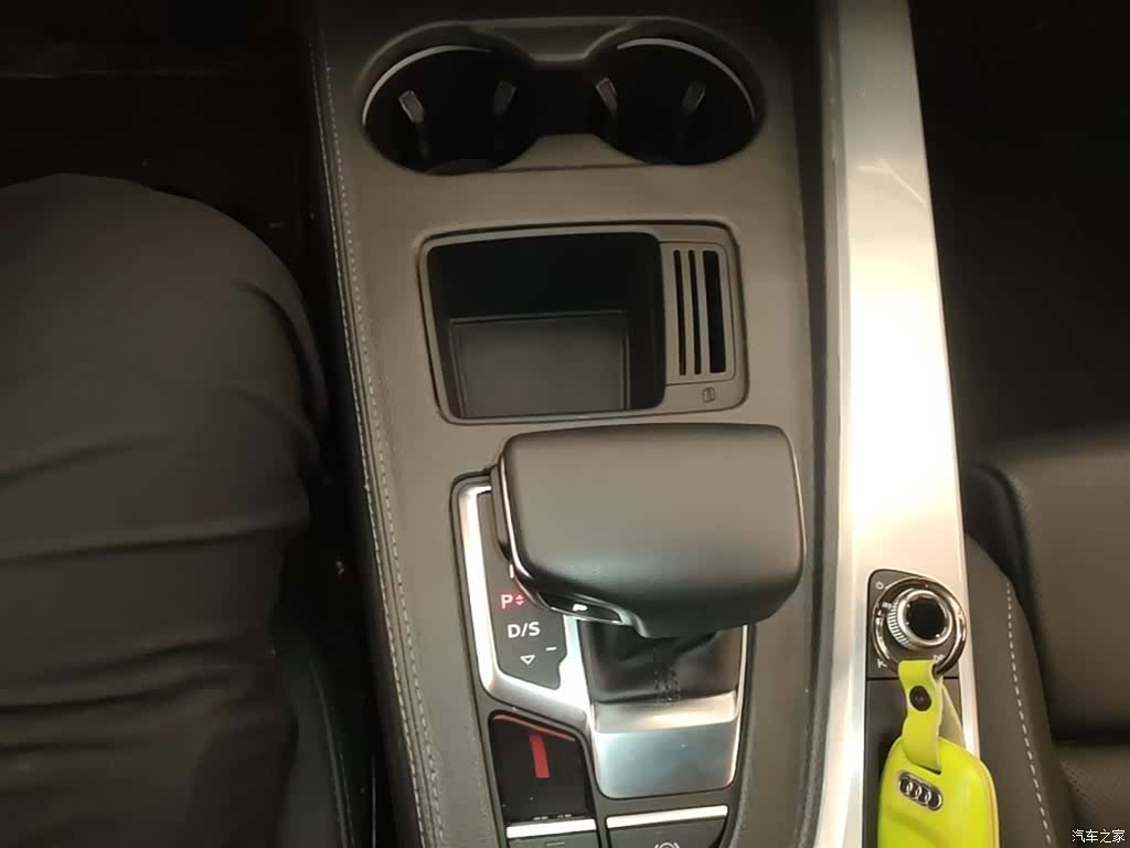 Audi A4L, 2024 14