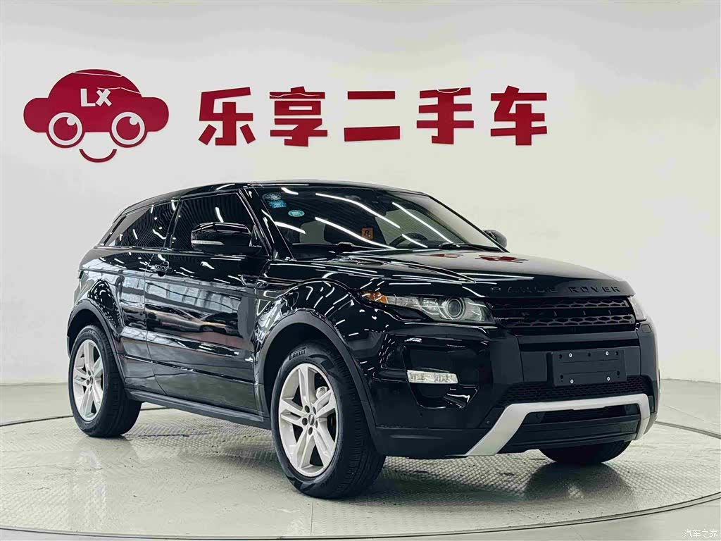 Land Rover Range Rover, 2013 7