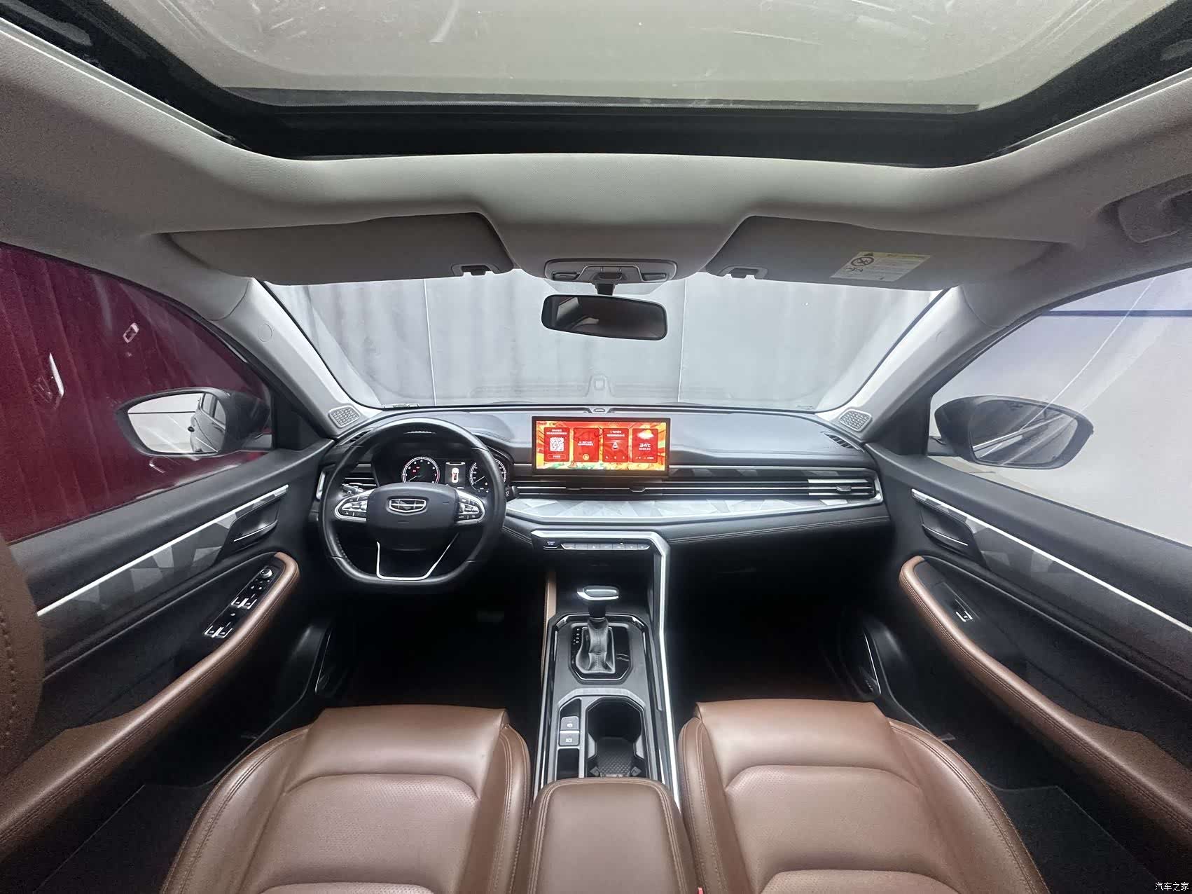 Geely X6, 2022 11